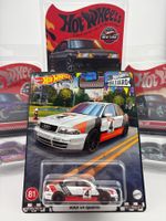 Hot Wheels Audi S4 Quattro Premium Boulevard - 2023 - #81