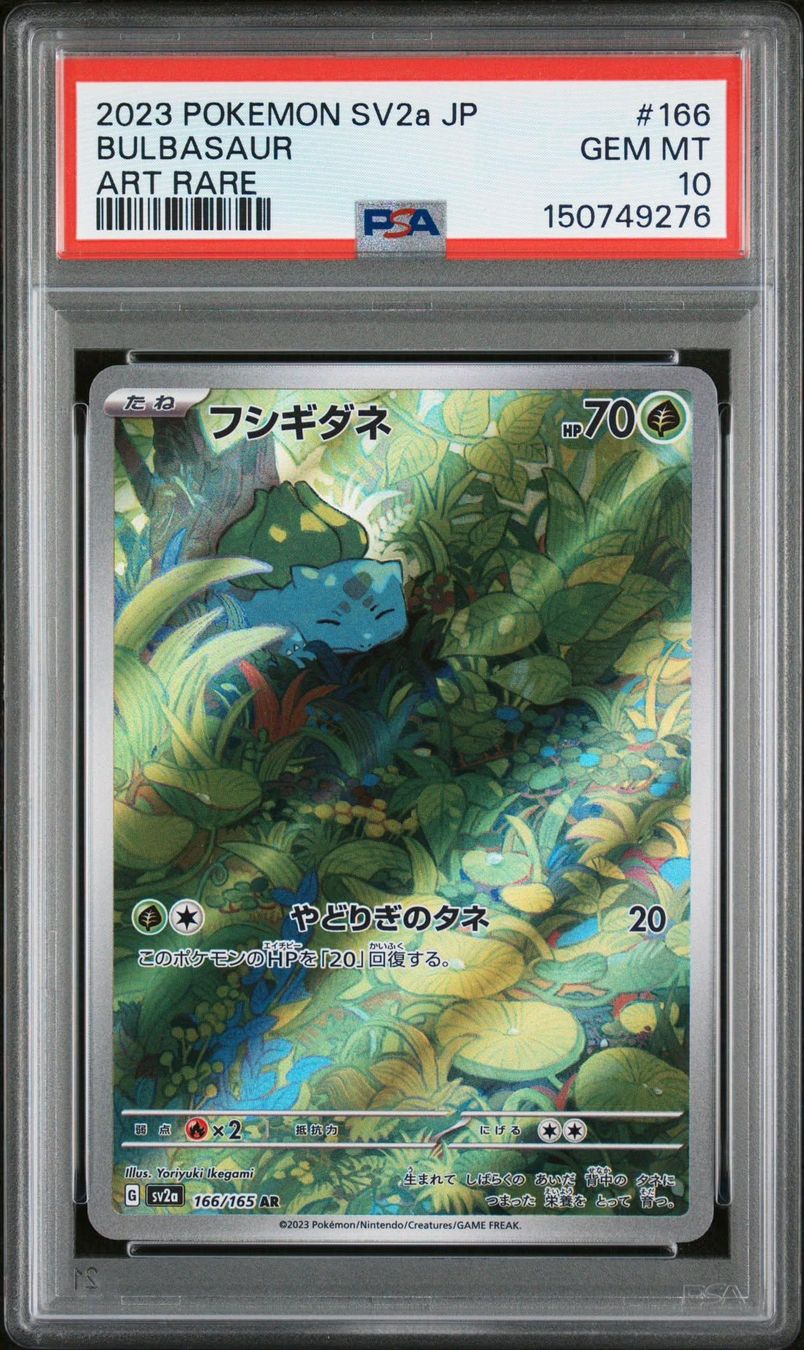 Pokémon Cartes à collectionner: Starter 151 PSA 10 Sequential – Neuf (Voir description) à Giubiasco par MrGru1992 7