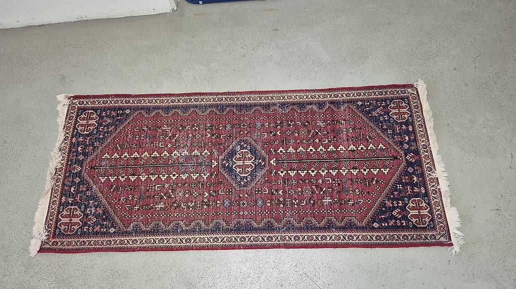 Teppiche: Orientteppich – Gebraucht aus Münchenstein von kat_jf2k 1