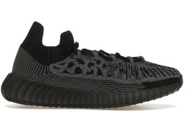 Adidas Yeezy 350 V2 Compact Slonyx 43 1/3 - Neu (original)