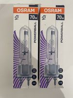 Osram Powerball HCI-T 70W/830 G12 Lampe