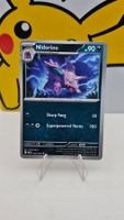 Nidorino MEW 033/165 EN