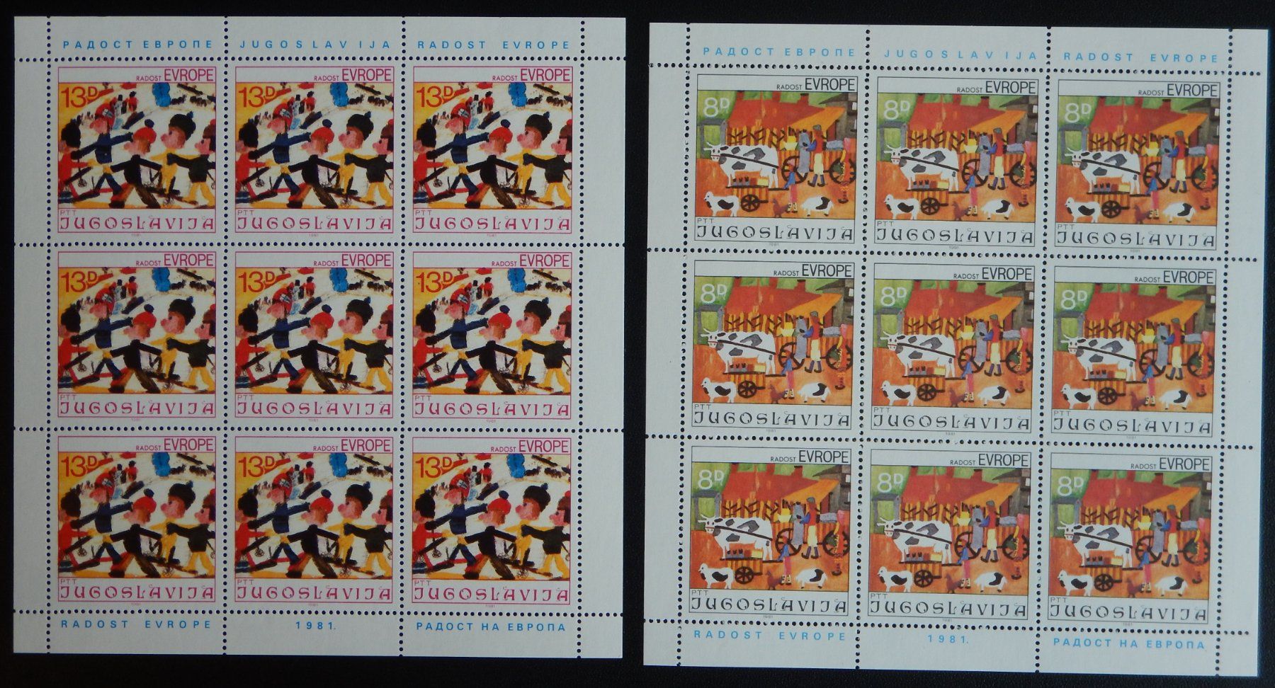 Tutti i francobolli: Jugoslawien Kat. KB 1901-1902 ** 1981 – Usato da Zürich venduto da Muehlekauf