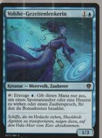 TCG Magic The Gathering MTG DMU 077 Volshe-Gezeitenlenkerin