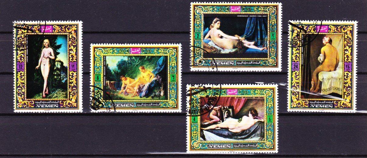 Alle Briefmarken: 5 timbres Yémen - 1970 - Art - Obl. – Gebraucht aus Blonay von Leglaude_01