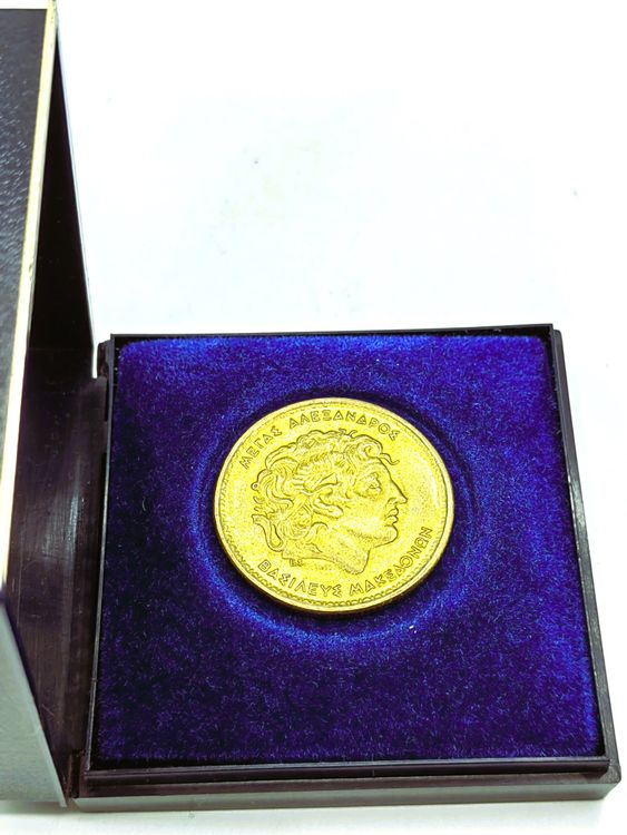 Erzengel Michael Challenge Münze - 4 Cm Christliche Münze Mit Psalm 91:10-11