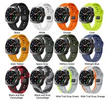 Armband Sport Frotino für Galaxy Watch 7 Ultra 47mm