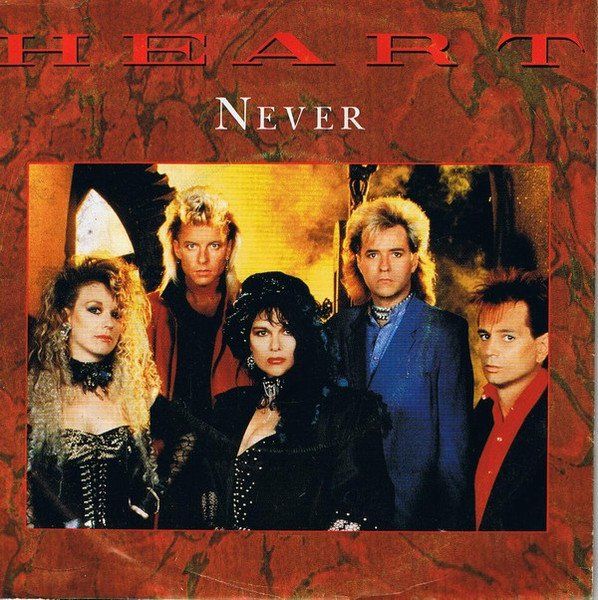 Schallplatten: Heart: Never 7" – Gebraucht aus Steinhausen von Vilivinili