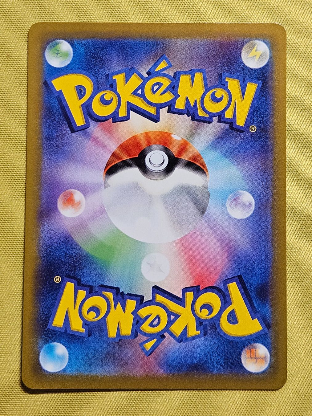 Pokémon Carte collezionabili: S10b Pokémon GO - Candela 080/071 SR – Usato da Bellinzona venduto da Pokemarco 1