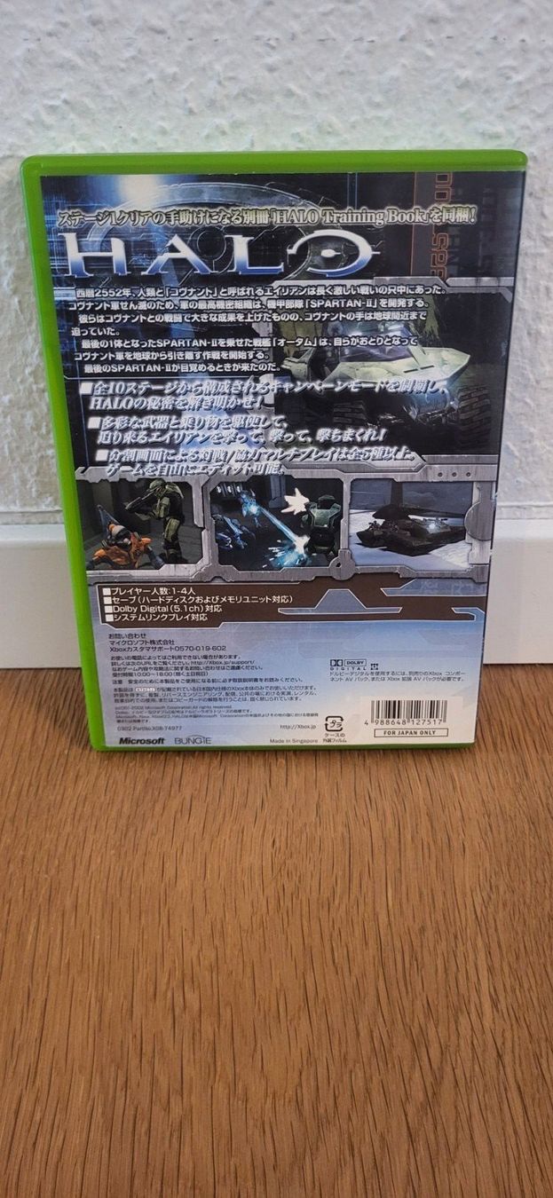 Microsoft Giochi: Xbox - Halo (NTSCJ) – Usato da Münsingen venduto da Heroism2010 1