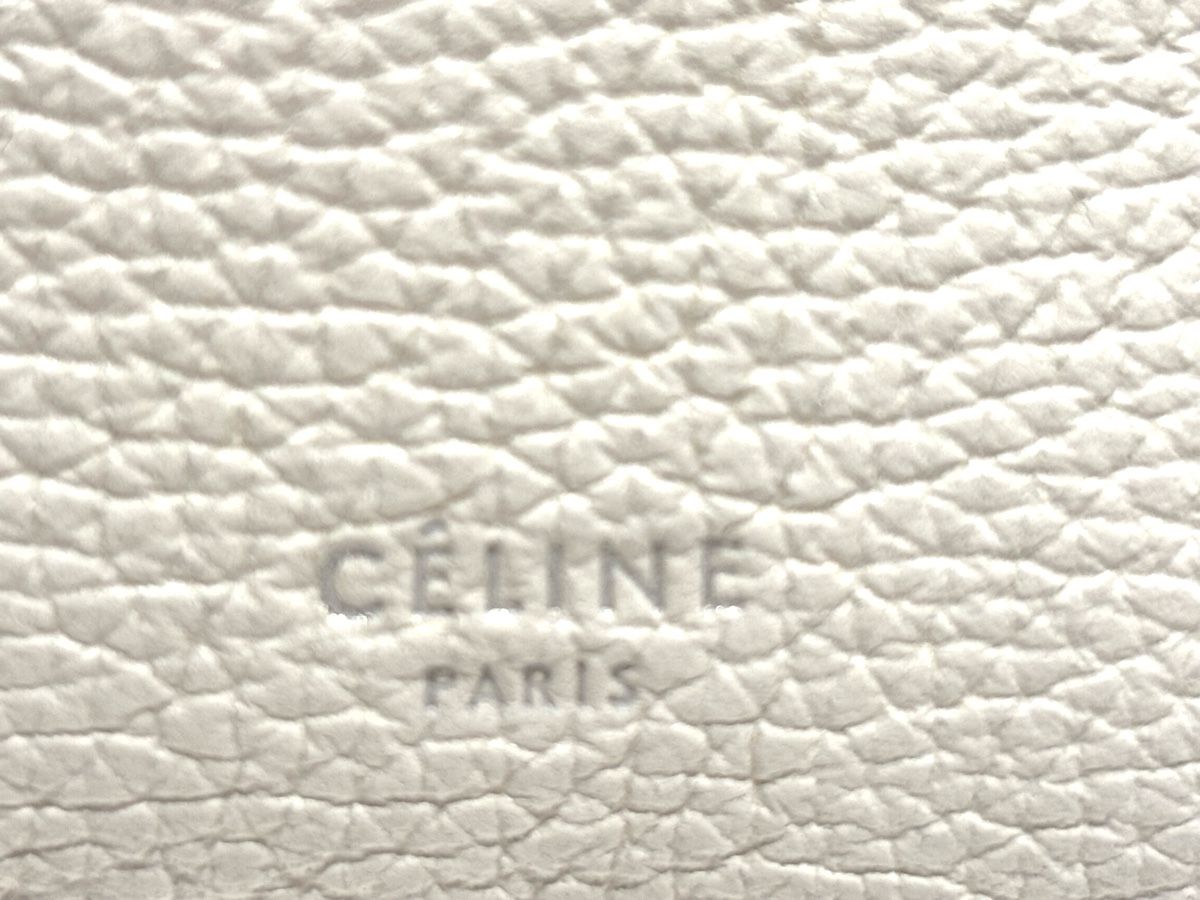 Celine Taschen für Damen: CELINE White Big Bag - Top Condition!  – Gebraucht aus Winterthur von Atelier.W 2