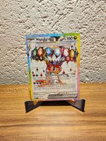 Nigiragi EX Full Art 226/191 Stürmische Funken