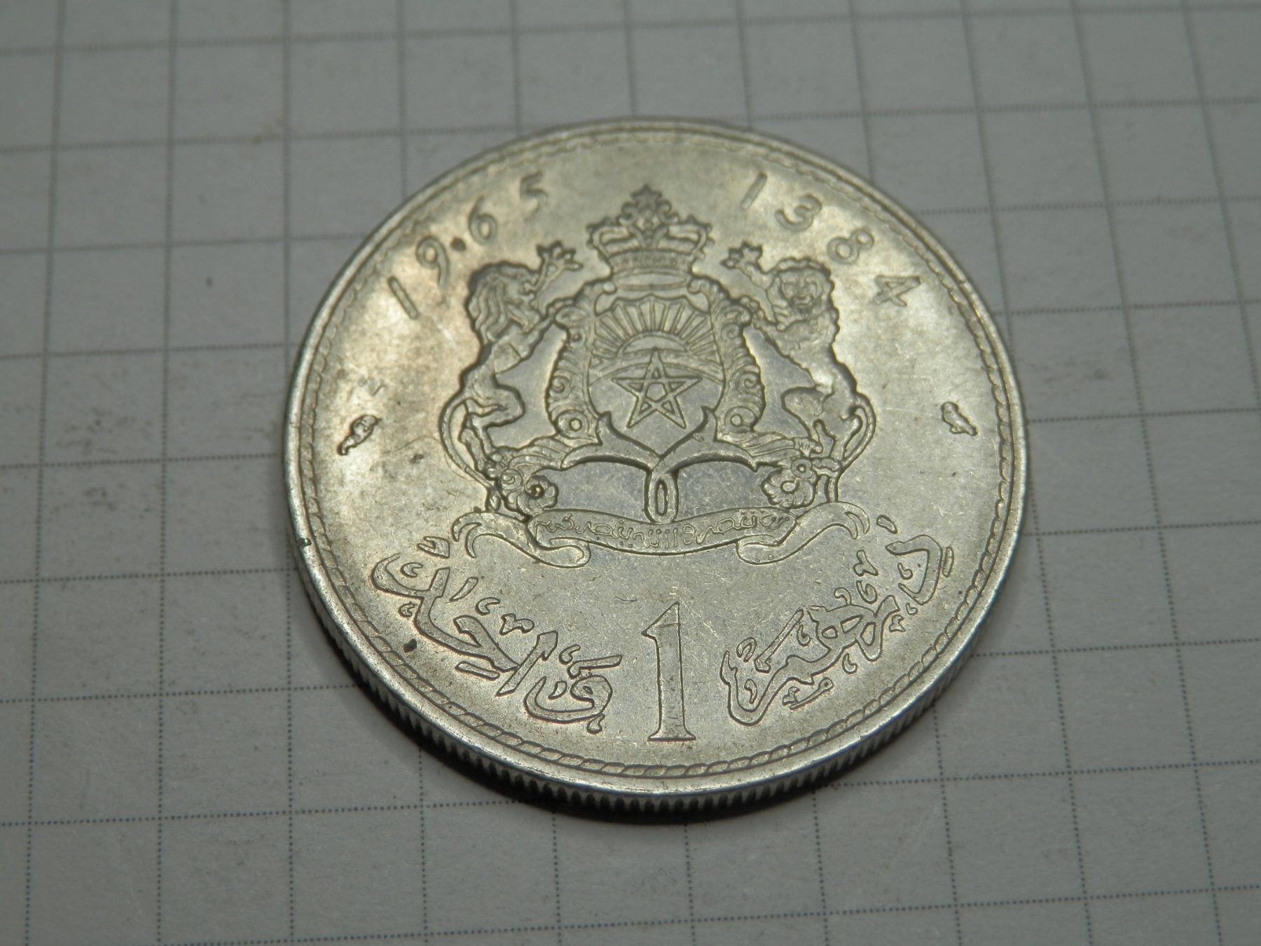 Tutti le monete: Marokko  1 Dirham, 1384 (1965) – Usato da Weiach venduto da weiach81