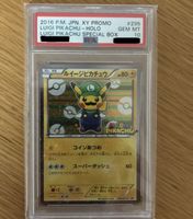 Pokémon Karte Luigi Pikachu 2016 PSA 10 GEM MT Holo Japan
