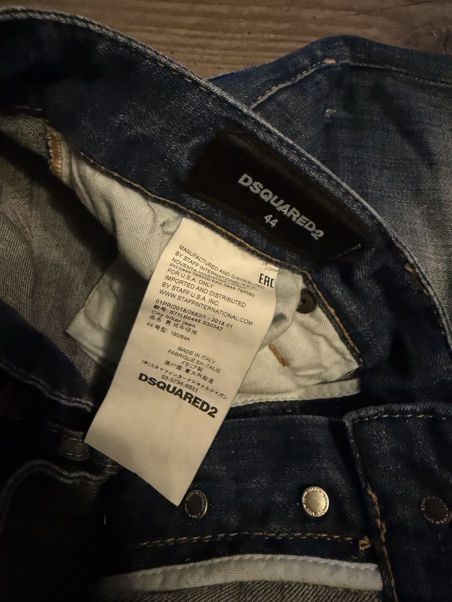 Dsquared2 Jeans: Dsquared2 Jeans 44 – Gebraucht aus Grabs von sacha_rtb 2
