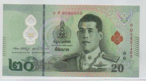 Banknoten: 20 BAHT - THAILANDIA – Neu (gemäss Beschreibung) aus CHIASSO von Rochelle59.