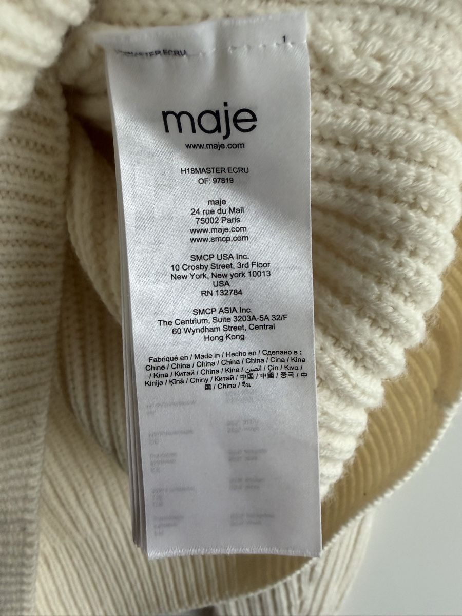 Maje Pullover & Sweatshirts: Maje Paris Oversize Strickpullover Ecru Gr. 1 – Neu (gemäss Beschreibung) aus Winterthur von marisole4 3