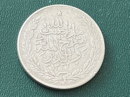 Seltene afghanische 1 Rupie Silber Münze, Top Zustand!