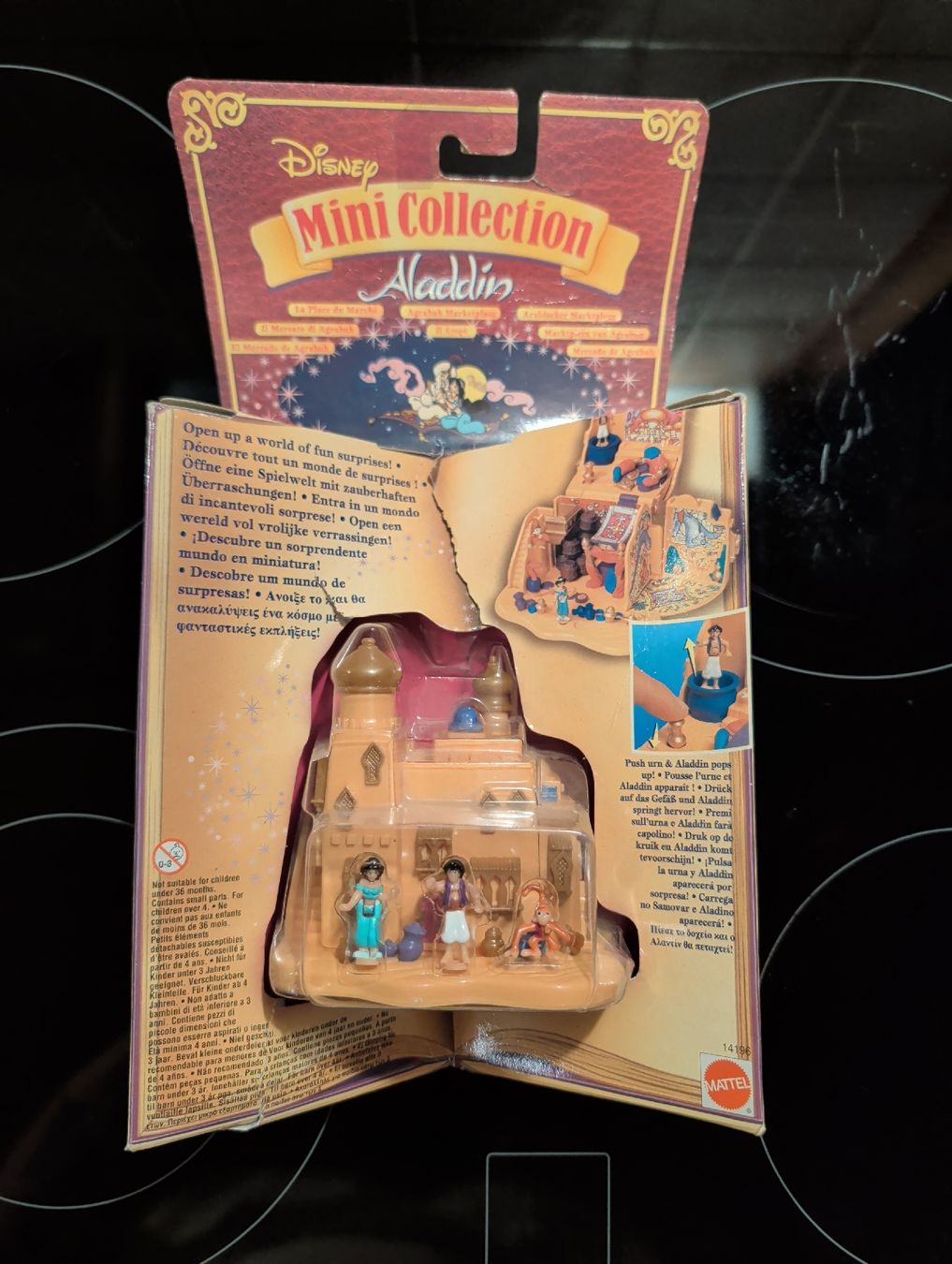 Disney Giocattoli: Disney mini collection aladin 1995 – Nuovo e nell'imballaggio originale da Vallon venduto da Oursibear