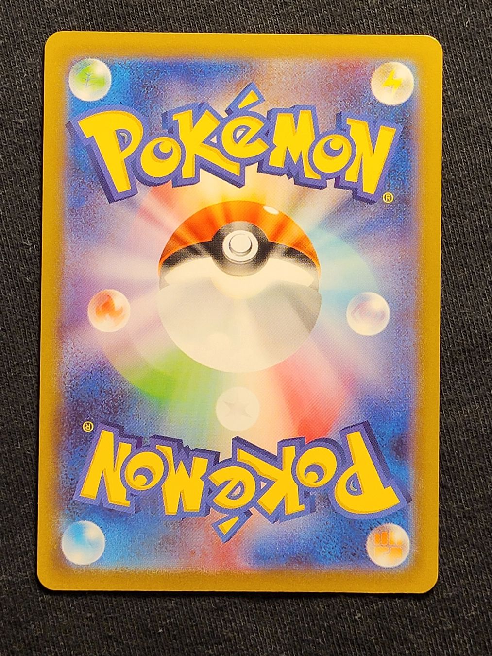 Pokémon Carte collezionabili: 🇯🇵 Comfey 187/172 – Usato da Grindelwald venduto da lego9 1