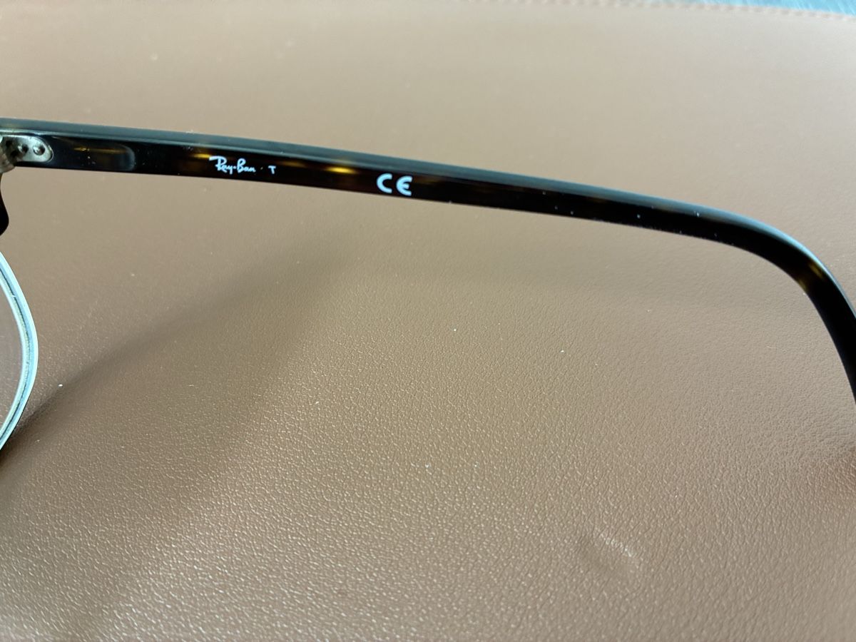 Ray-Ban Lunettes & Verres: Ray ban RB5154 Brillen – D'occasion à Ziegelbrücke par D_ZH 2