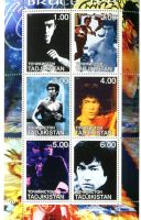 Block "Bruce Lee". Tadschikistan