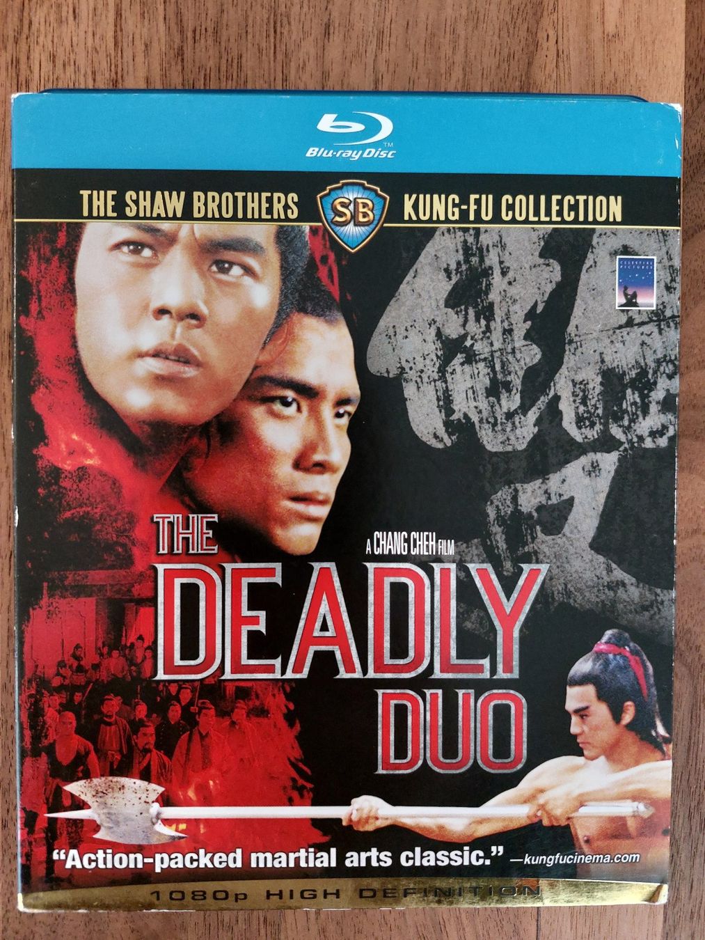 Tutti i DVDs: Blu Ray - Shaw Brothers: The Deadly Duo (1971) / US Code – Usato da Rheinfelden venduto da FilmAuktion