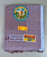 STRANDTUCH „INDIEN“ NEU! #5