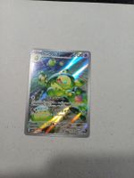 Reuniclus - art rare - 075/071 - JP