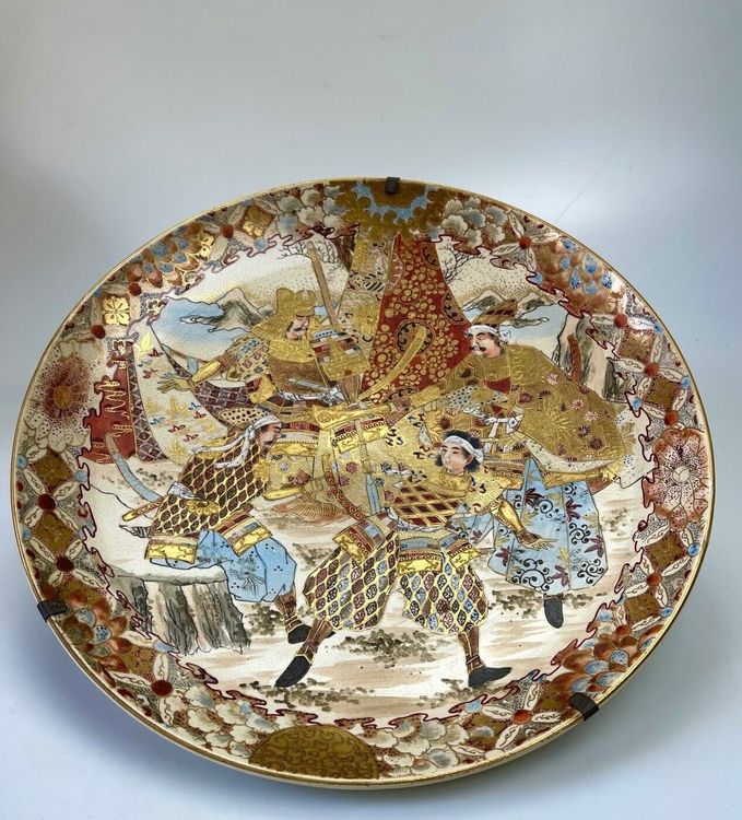 Wandteller Satsuma Japan Meiji Keramik Japan 1920. Jahrh. Kaufen auf