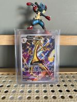 Pokémon Gholdengo 142/128 Illustration Rare 30th ab 1 CHF  