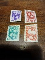Vieux timbres rares de Bulgarie - Collection Fruits!