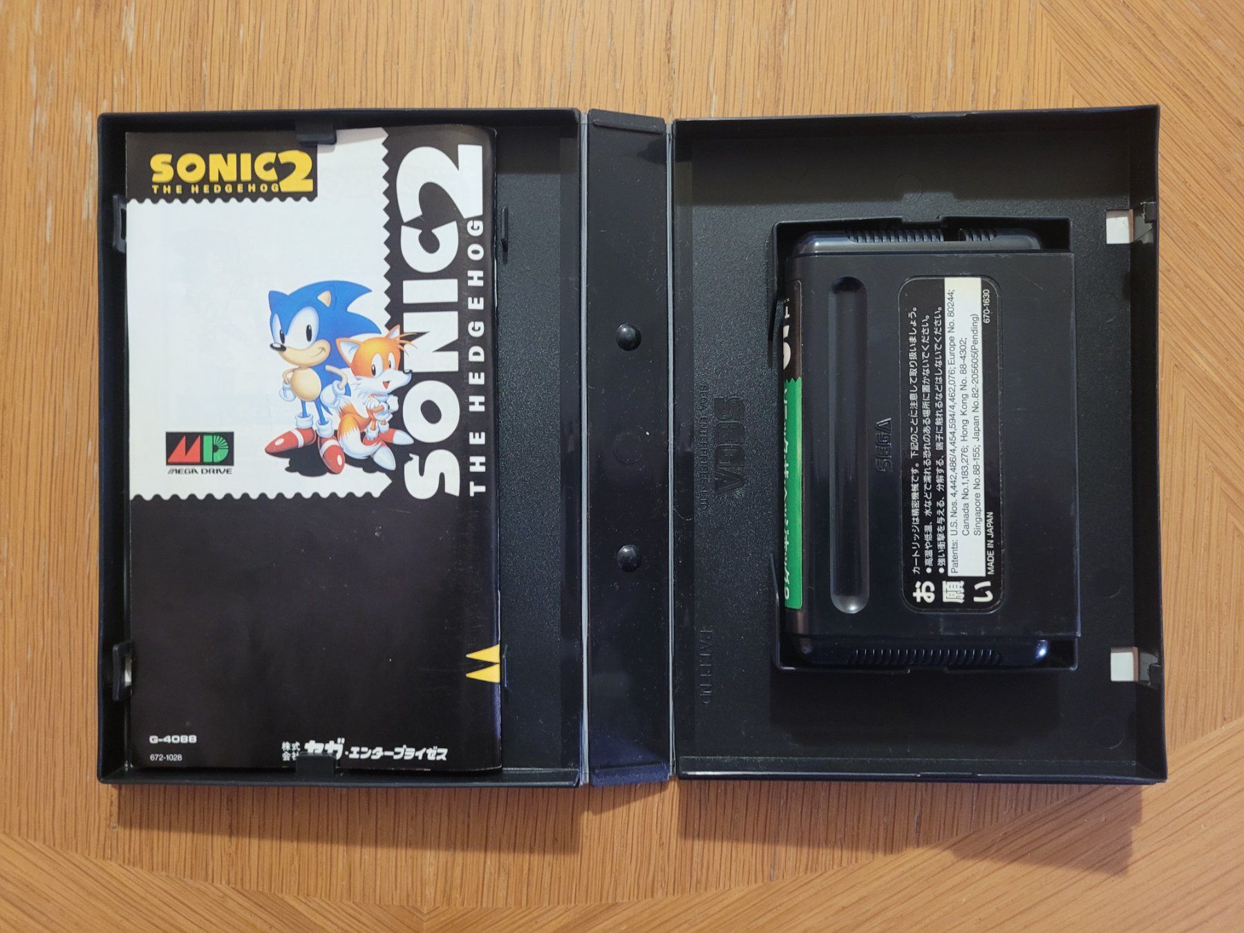Sega Giochi: Sonic 2 Sega Mega Drive OVP Japan – Usato da Münchenstein venduto da danytlaw 4