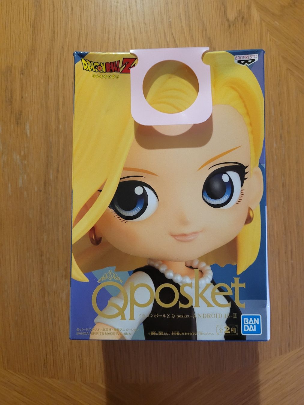 Bandai Statuette: Dragon Ball Z Q Posket Android 18 II Figur – Nuovo (secondo la descrizione) da Münchenstein venduto da new_akiba_store 2