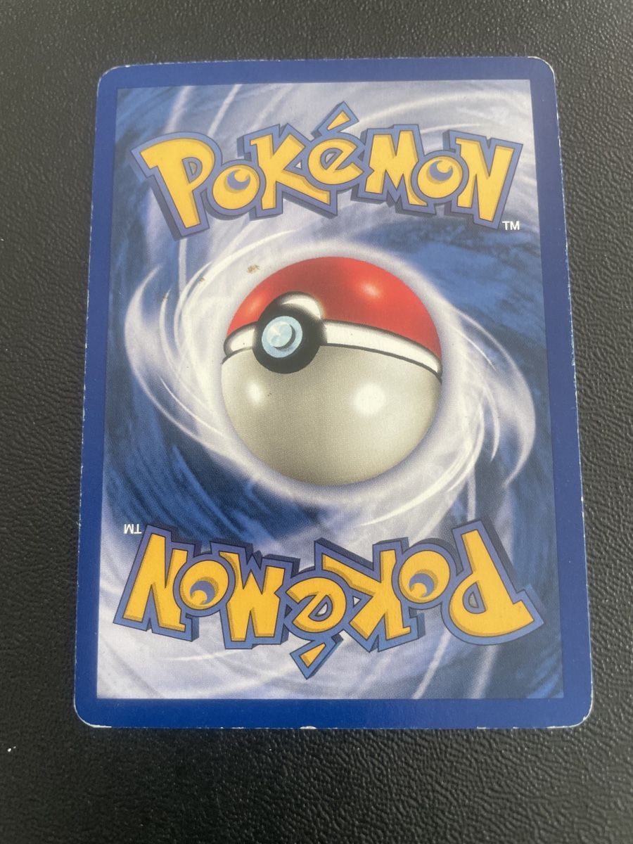 Pokémon Carte collezionabili: Pokemon Eevee 51/64 Jungle Set EN – Usato da Bellach venduto da Pokemam 1