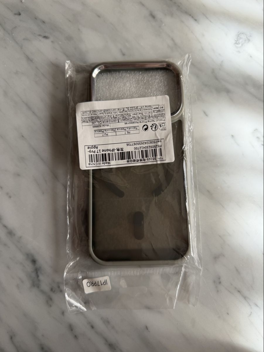 Cover & Protezioni schermo: Iphone 17 pro / 18 pro Hülle  – Nuovo e nell'imballaggio originale da Dinhard venduto da zav_2ysk
