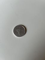Pièce de 5 lires rare, année 1948, Italie - Collection!