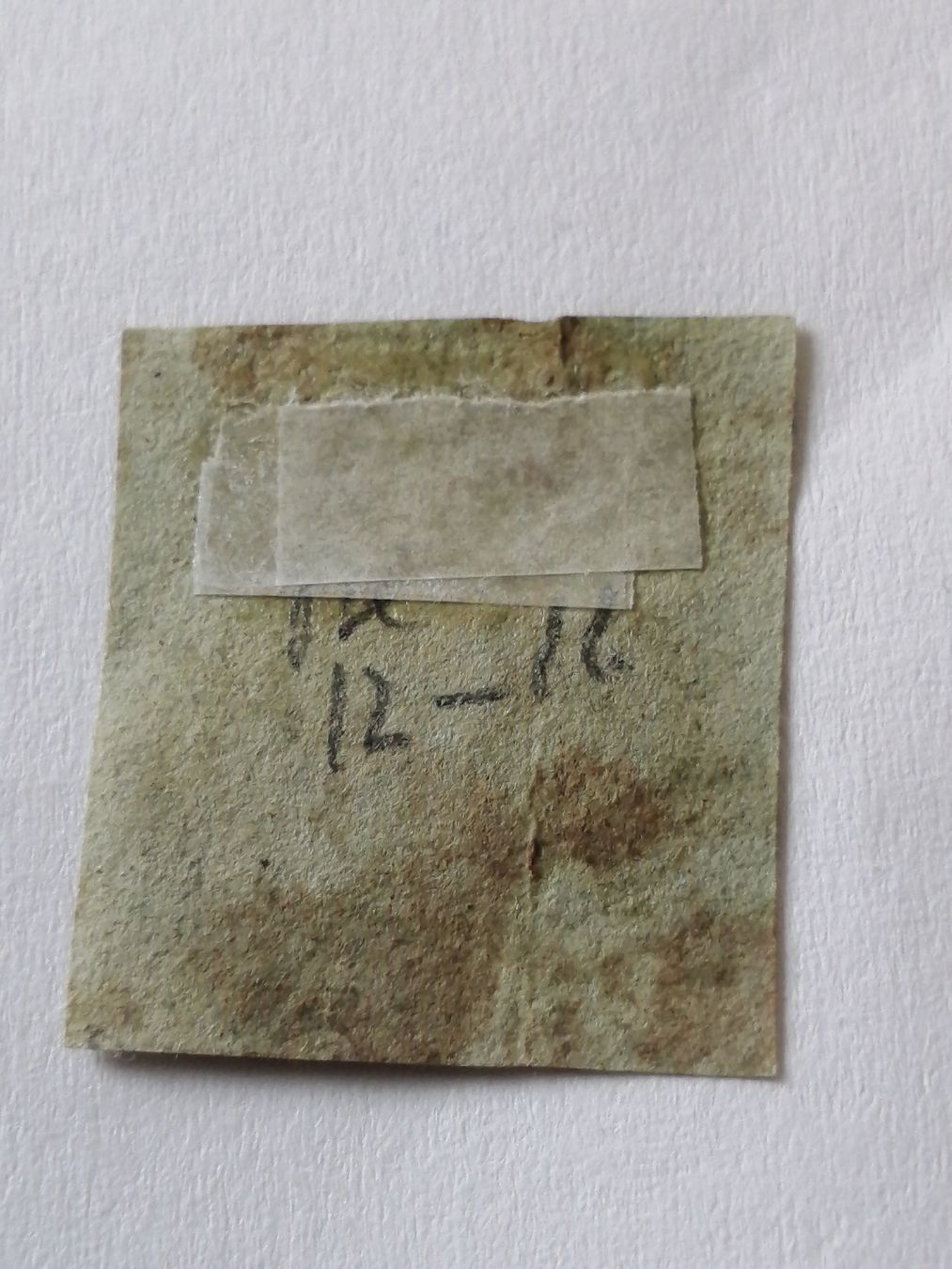 Alle Briefmarken: One Penny Red 1841  – Gebraucht aus Happerswil von tschergi 1