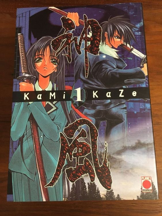 Fumetti: Manga KAMIKAZE Band Retro Manga 1-7 *Komplett / RAR* – Nuovo (secondo la descrizione) da Glattfelden venduto da Danshari 1