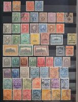 Paraguay 1887-1913 Klassik Löwe & Aufdrucke MLH/Gest
