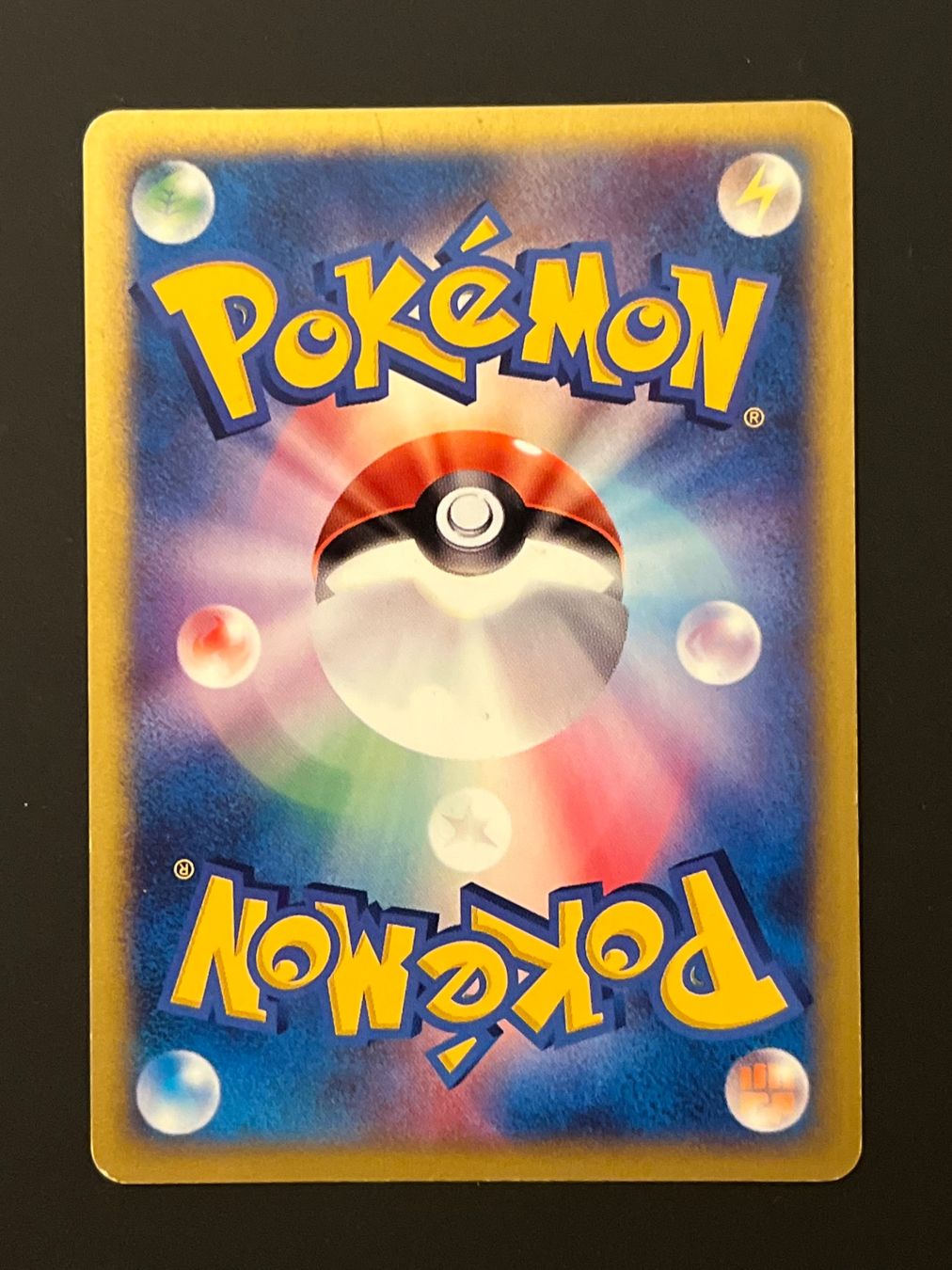 Pokémon Carte collezionabili: Rainbow Energy Holo VS series Jap – Usato da Genève venduto da WildPidgey 1