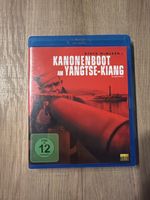 Kanonenboot am Yangtse-Kiang (1966) BluRay