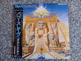 Iron Maiden - Powerslave (Japan edition)