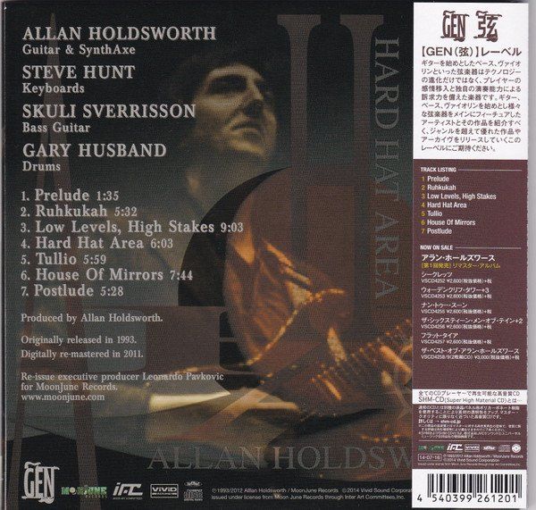 CD: Allan Holdsworth Hard Hat Area SHM-CD JAPAN – Usato da Gersau venduto da pjs_687j 1