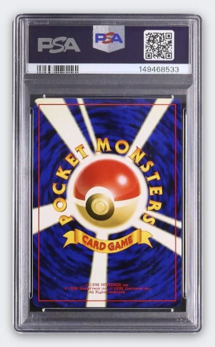 Pokémon Sammelbilder & Trading cards: Togetic Holo - Neo 1 - PSA 9 – Gebraucht aus Giubiasco von rude01 1