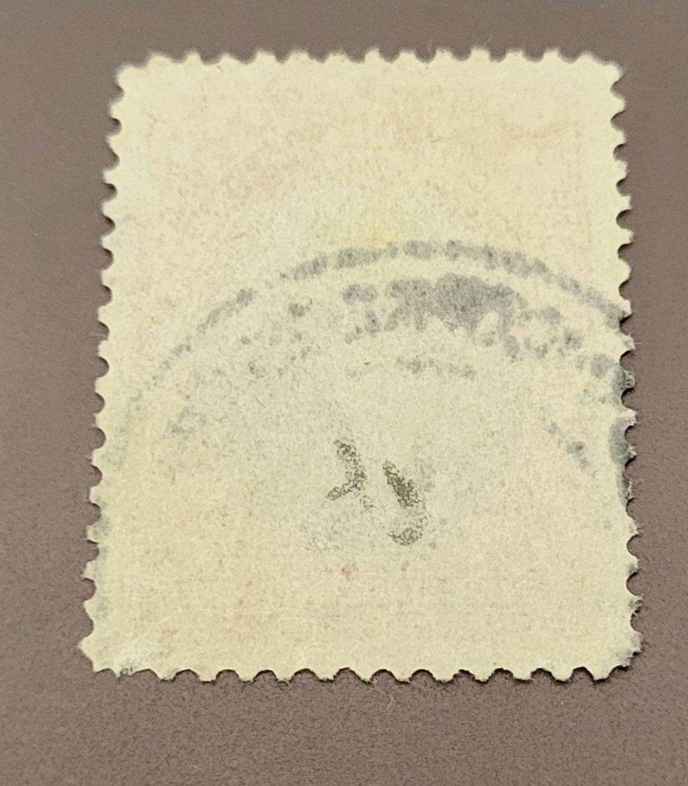 Tutti i francobolli: Ecuador 1915 alte briefmarke – Usato da St Gallen venduto da Stampsalshobby 1
