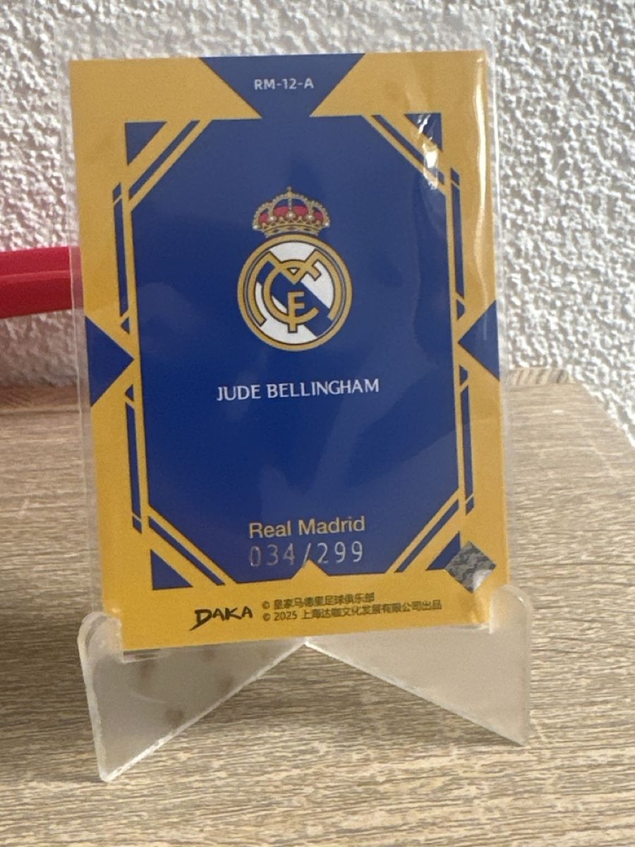 Real Madrid Carte collezionabili: Real Madrid Jude Bellingham 034/299 – Nuovo (secondo la descrizione) da Sirnach venduto da D.SecondChance 1