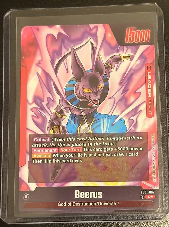 Cartes à collectionner: Dragon Ball Card Game  Beerus FB01-002 – Neuf (Voir description) à Zürich par mer_6smm 1