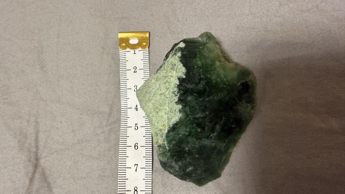 Mineralien & Heilsteine: Jadeite Güteklasse A echt – Neu (gemäss Beschreibung) aus Oberhof von RealStone 9