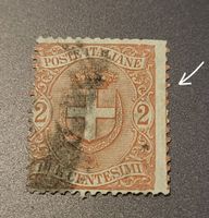 Italien 1896 briefmarke abart dezentriert